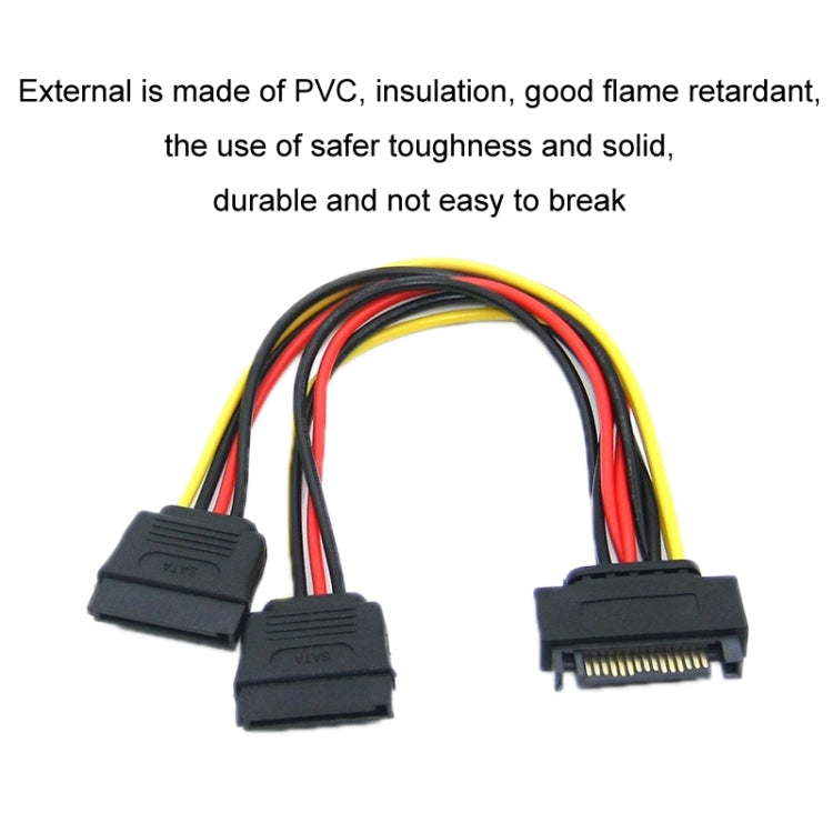 0.2m 15P to Dual 15P One to Two SATA Hard Drive Power Conversion Cable - HoMEdemic™ 