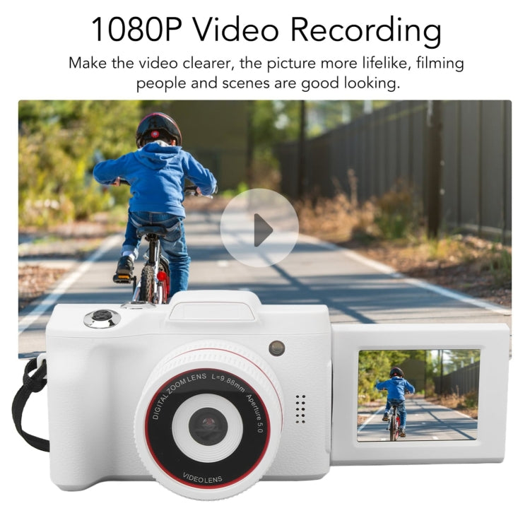 1.3 Mega Pixel Interpolation Flip Screen  Interchangeable Lens Digital Camera, 2.4 inch LCD, Full HD 720P Recording, Infrared Lens, EIS, White, Black - HoMEdemic™ 