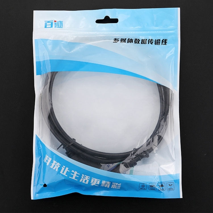 1.5m HDMI To DVI 24+1P 1080P Two-Way HD Cable For Connecting Computer To Monitor - HoMEdemic™ 
