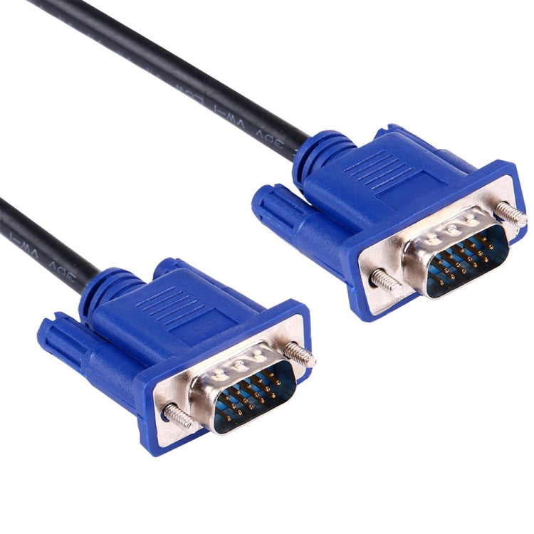 1.5m High Quality VGA 15 Pin Male to VGA 15 Pin Male Cable for LCD Monitor / Projector, 1.5m - HoMEdemic™ 