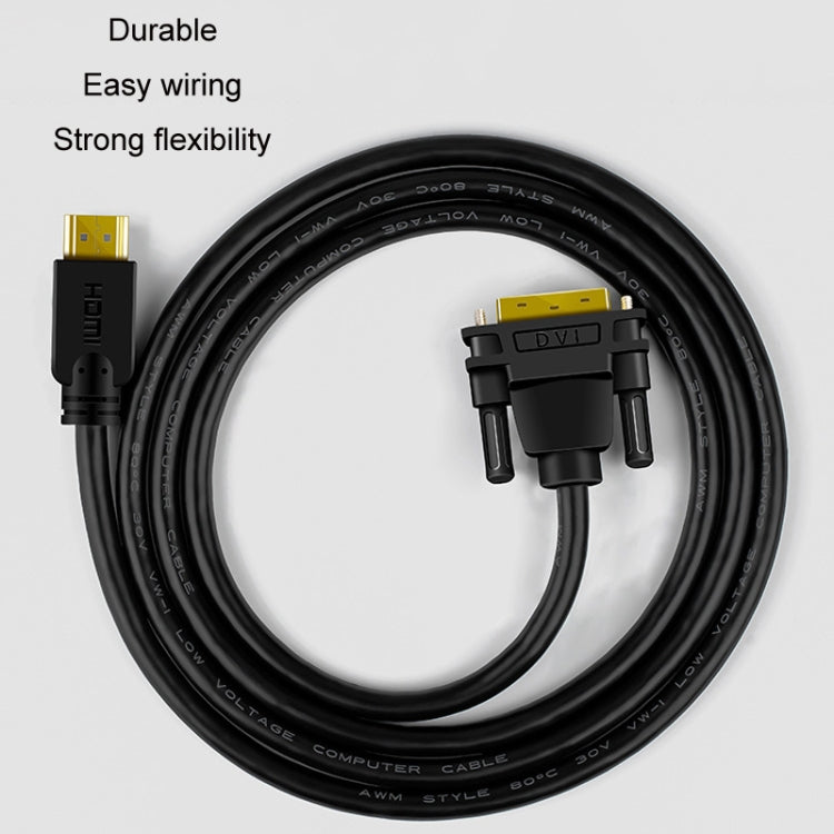 1.5m JINGHUA HDMI To DVI Transfer Cable Graphics Card Computer Monitor HD Cable - HoMEdemic™ 