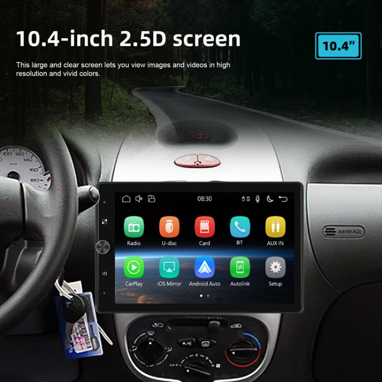 10.4 Inch MP5 Single Butt Vertical Screen Manual Rotation Android Navigation With Wireless Carplay Backup Camera(Standard) - HoMEdemic™ 