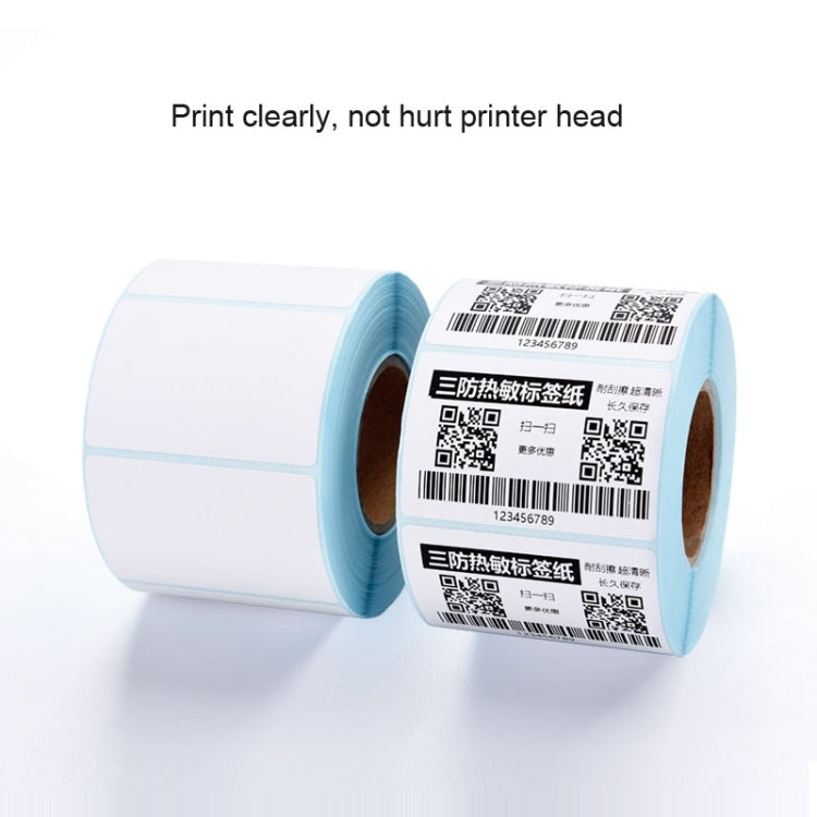 10 PCS 40x20x1500 Self-adhesive Thermal Barcode Label Paper, 40x20x1500 - HoMEdemic™ 