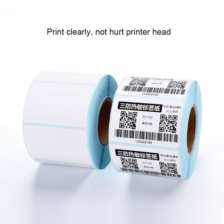 10 PCS 60mmx40mm 700 Sheets Self-adhesive Thermal Barcode Label Paper, 60x40mmx700 sheets - HoMEdemic™ 