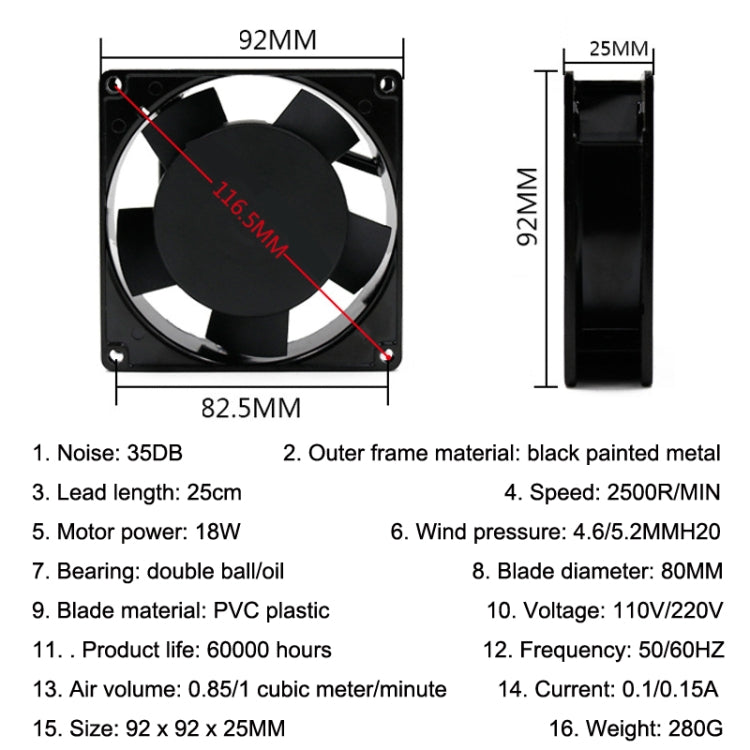 110V Oil Bearing 9cm Silent Chassis Cabinet Heat Dissipation Fan - HoMEdemic™ 