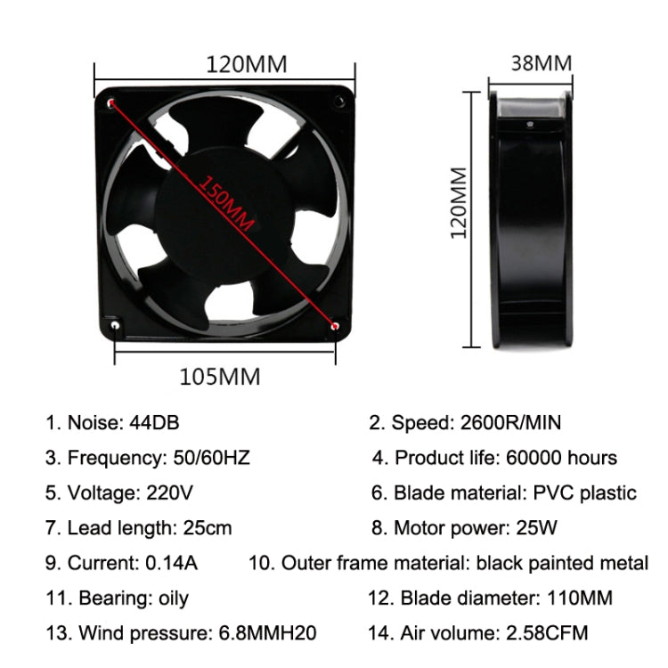 12cm 220V Cabinet Solder Smoke Exhaust Cooling Fan(Black) - HoMEdemic™ 