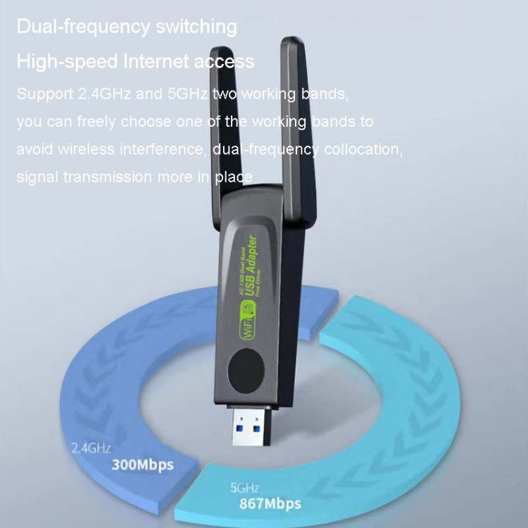 1300Mbps Wireless Network Card Gigabit Dual Band 5G Driverless Computer USB Network Card, Scope: 600m - HoMEdemic™ 