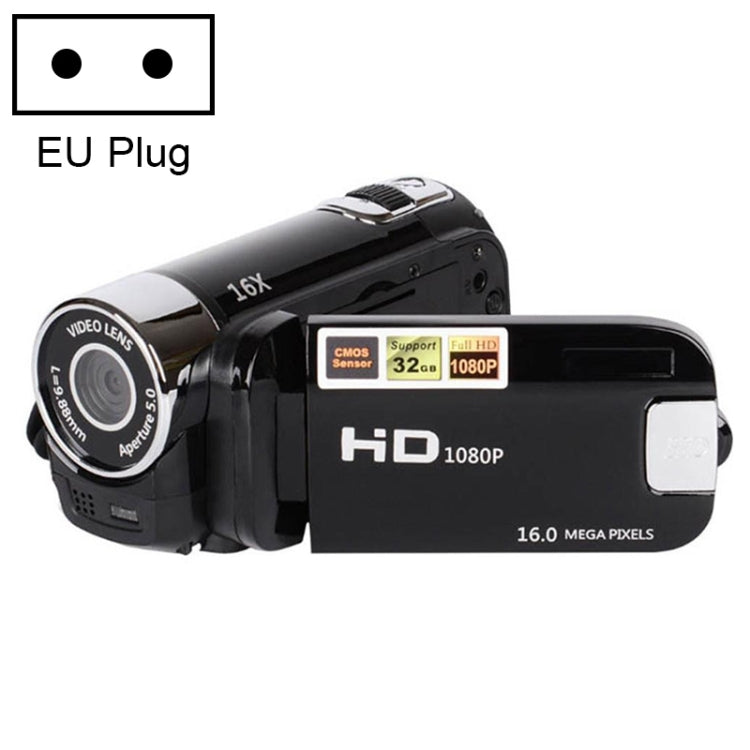 16X Digital Zoom HD 16 Million Pixel Home Travel DV Camera, EU Plug, EU Plug - HoMEdemic™ 