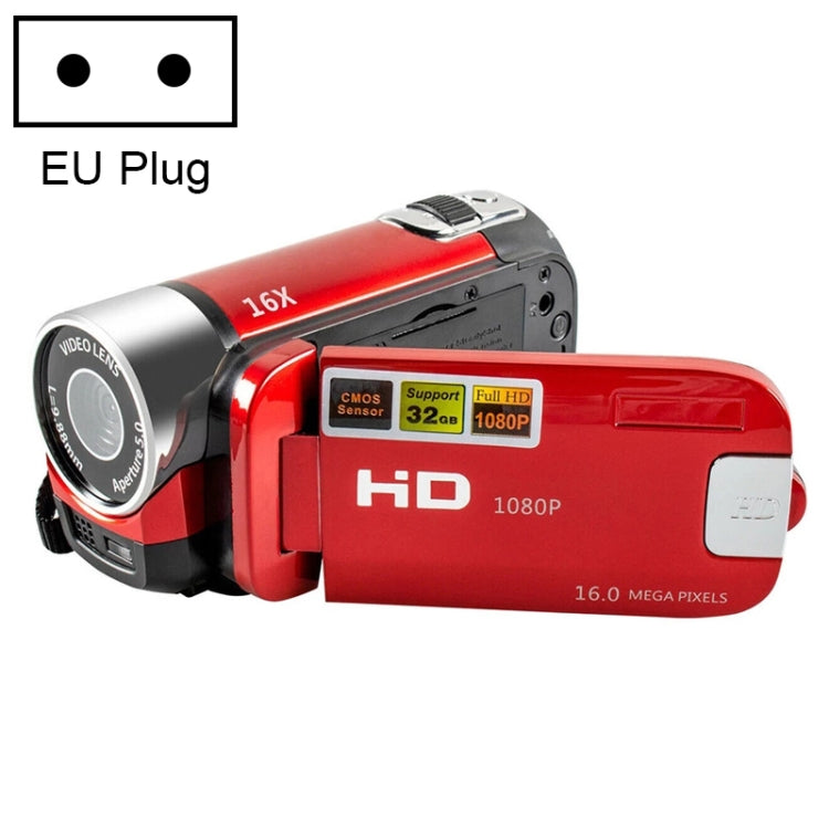 16X Digital Zoom HD 16 Million Pixel Home Travel DV Camera, EU Plug, EU Plug - HoMEdemic™ 