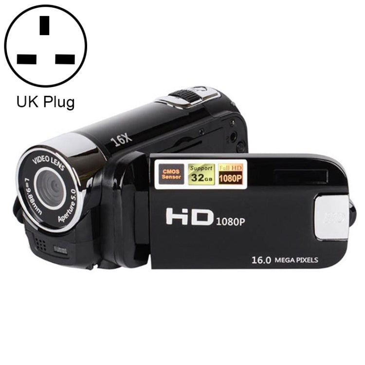 16X Digital Zoom HD 16 Million Pixel Home Travel DV Camera, UK Plug, UK Plug - HoMEdemic™ 