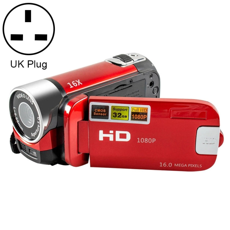 16X Digital Zoom HD 16 Million Pixel Home Travel DV Camera, UK Plug, UK Plug - HoMEdemic™ 