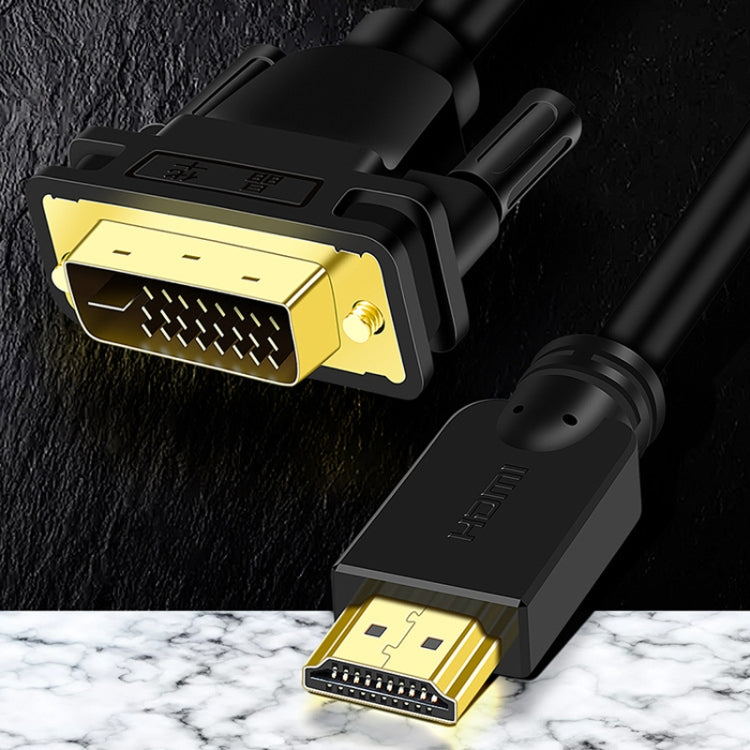 1m JINGHUA HDMI To DVI Transfer Cable Graphics Card Computer Monitor HD Cable - HoMEdemic™ 