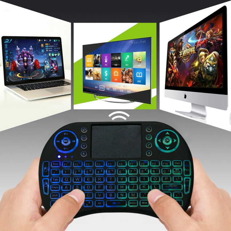 2.4GHz Mini i8 Wireless QWERTY Keyboard with Colorful Backlight & Touchpad & Multimedia Control for PC, Android TV BOX, X-BOX Player, Smartphones(Black) - HoMEdemic™ 