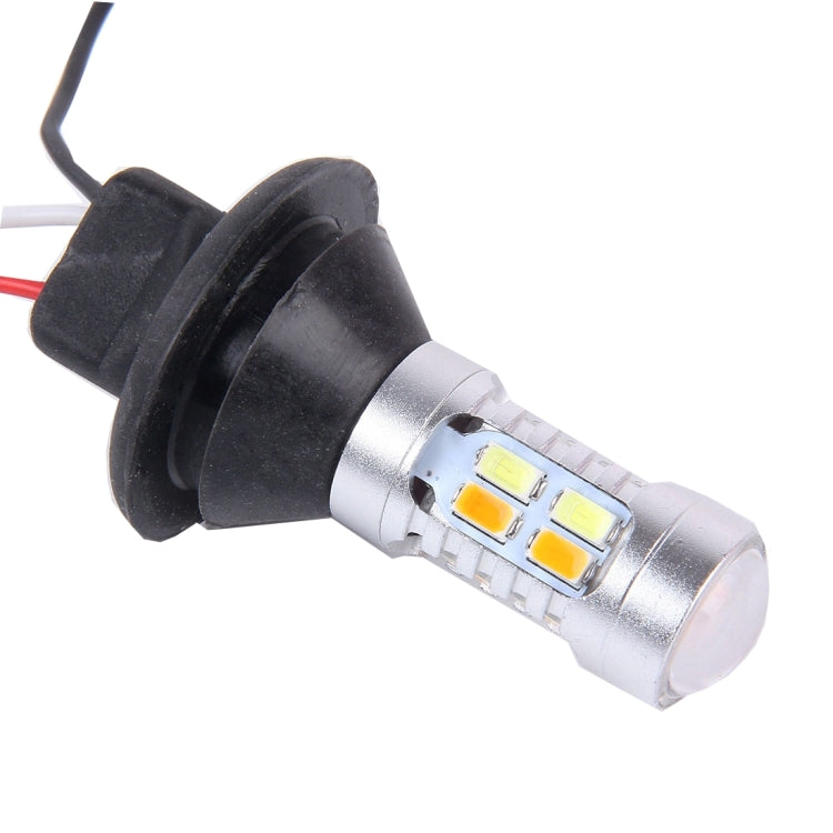 2 PCS 1156/BA15S/BAU15S 10W 1000LM 6000K White + Yellow Light DRL&Turn Light with 20 SMD-5730-LED Lamps，DC 12-24V, 1156 20 SMD-5730-LED Lamps - HoMEdemic™ 