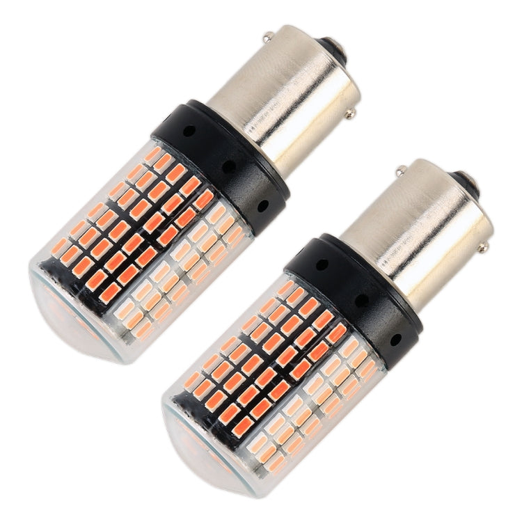 2 PCS 1156 / BA15S DC12V / 18W / 1080LM Car Auto Turn Lights with SMD-3014 Lamps, 1156 / BA15S - HoMEdemic™ 