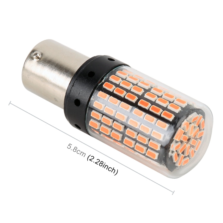 2 PCS 1156 / BA15S DC12V / 18W / 1080LM Car Auto Turn Lights with SMD-3014 Lamps, 1156 / BA15S - HoMEdemic™ 