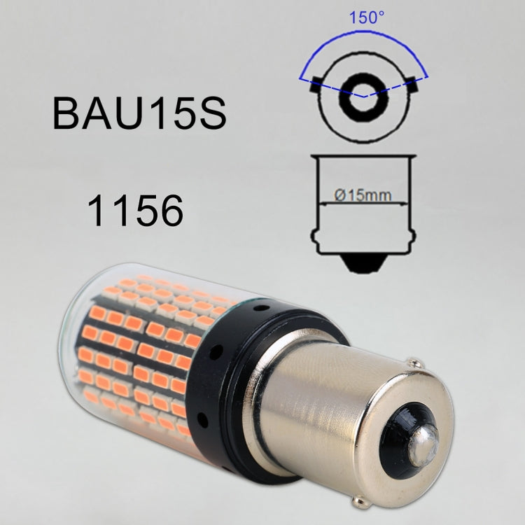 2 PCS 1156 / BA15S DC12V / 18W / 1080LM Car Auto Turn Lights with SMD-3014 Lamps, 1156 / BA15S - HoMEdemic™ 