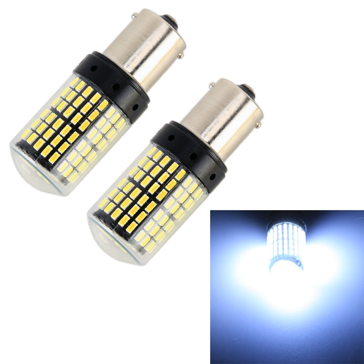 2 PCS 1156 / BA15S DC12V / 18W / 1080LM Car Auto Turn Lights with SMD-3014 Lamps, 1156 / BA15S - HoMEdemic™ 