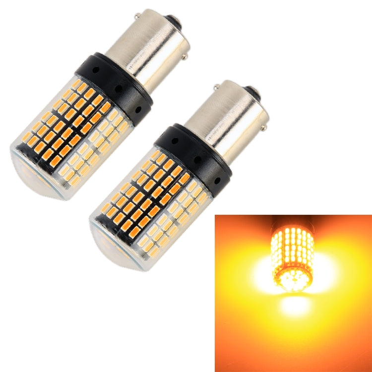 2 PCS 1156 / BA15S DC12V / 18W / 1080LM Car Auto Turn Lights with SMD-3014 Lamps, 1156 / BA15S - HoMEdemic™ 