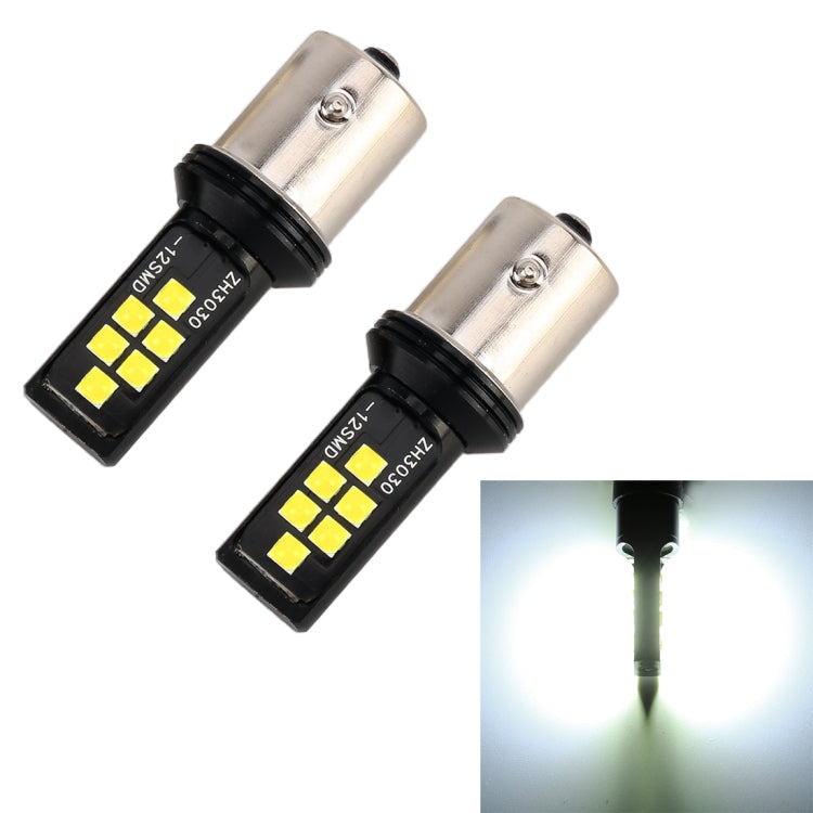 2 PCS 1156 DC9-16V / 3.5W Car Auto Turn Lights 12LEDs SMD-ZH3030 Lamps, with Constant Current, 1156 (White Light), 1156 - HoMEdemic™ 