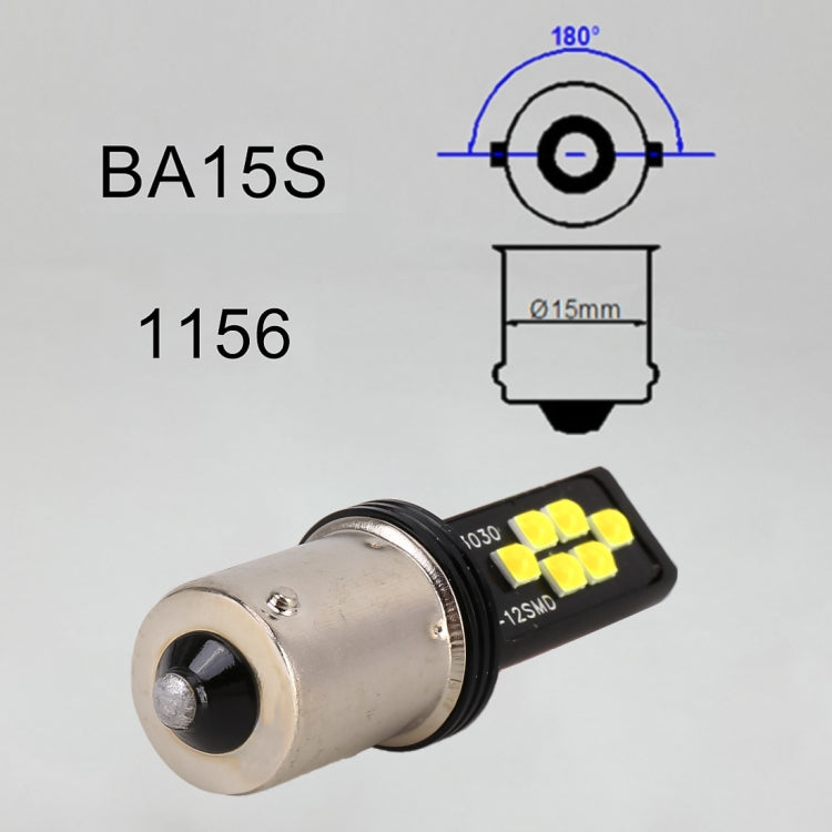 2 PCS 1156 DC9-16V / 3.5W Car Auto Turn Lights 12LEDs SMD-ZH3030 Lamps, with Constant Current, 1156 (White Light), 1156 - HoMEdemic™ 