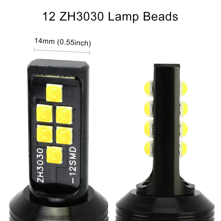 2 PCS 1156 DC9-16V / 3.5W Car Auto Turn Lights 12LEDs SMD-ZH3030 Lamps, with Constant Current, 1156 (White Light), 1156 - HoMEdemic™ 