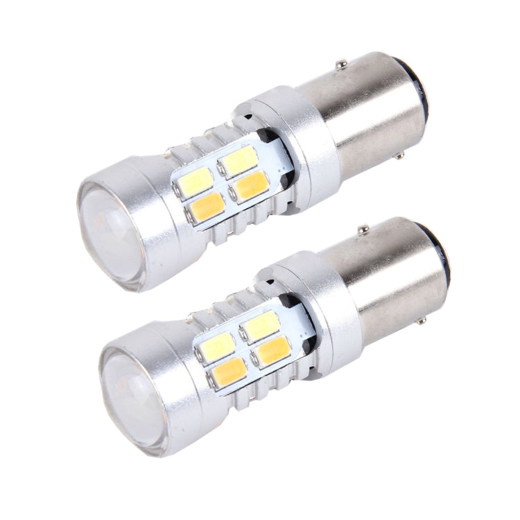 2 PCS 1157 10W 1000 LM 6000K White + Yellow Light Turn Signal Light with 20 SMD-5730-LED Lamps And Len. DC 12-24V, 1157 with 20 SMD-5730-LED Lamps - HoMEdemic™ 