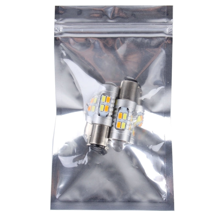2 PCS 1157 10W 1000 LM 6000K White + Yellow Light Turn Signal Light with 20 SMD-5730-LED Lamps And Len. DC 12-24V, 1157 with 20 SMD-5730-LED Lamps - HoMEdemic™ 