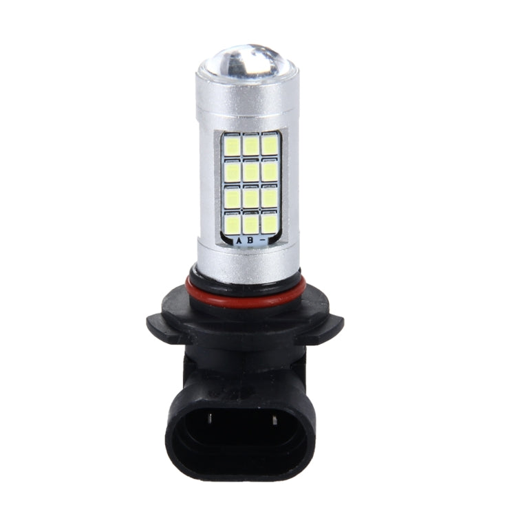 2 PCS 9005 10W 900LM 8000K 42 SMD-2835 LEDs Car Fog Lights, DC 12V(White Light), 9005 - HoMEdemic™ 