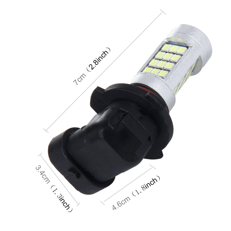 2 PCS 9005 10W 900LM 8000K 42 SMD-2835 LEDs Car Fog Lights, DC 12V(White Light), 9005 - HoMEdemic™ 