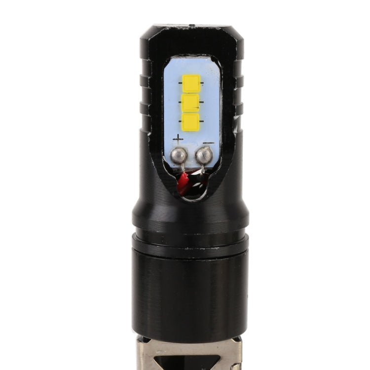 2 PCS H1 DC12V / 4.5W / 6000K / 360LM Car LED Fog Light with 6 CSP Lamp Beads, White Light, H1 (Black), H1 (Silver) - HoMEdemic™ 