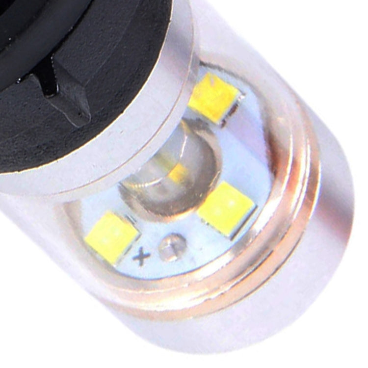 2 PCS H16 30W 350LM 6000K White Light CREE 6 LED Car Fog Light Bulb, DC 12V, H16 - HoMEdemic™ 