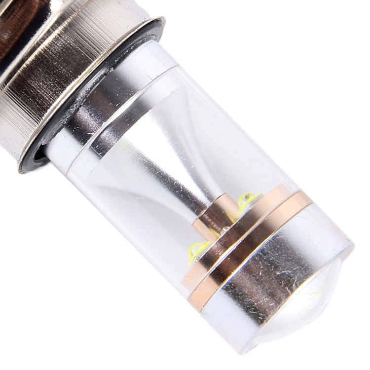 2 PCS H4 350 LM 6000K 30W White Light CREE 6 LED Car Fog Light Bulb, DC 12V, H4 - HoMEdemic™ 