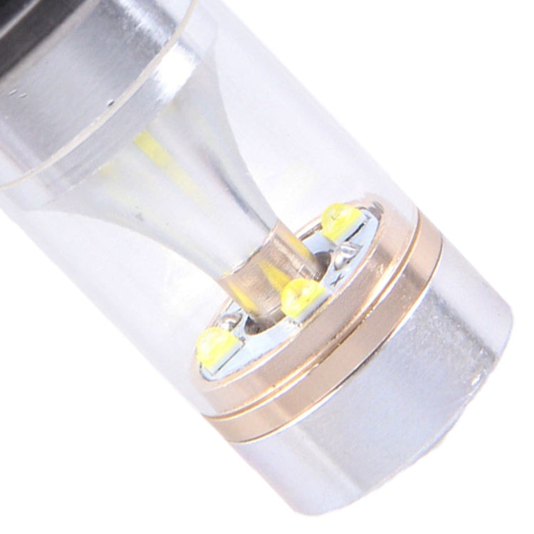 2 PCS H7 30W 350 LM 6000K White Light CREE 6 LED Car Fog Light Bulb, DC 12V, H7 - HoMEdemic™ 