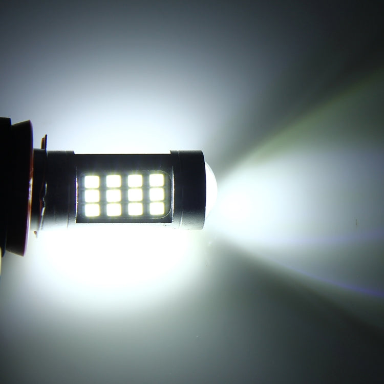 2 PCS H8/H11 10W 900LM 8000K 42 SMD-2835 LEDs Car Fog Lights, DC 12V(White Light), H8/H11 - HoMEdemic™ 