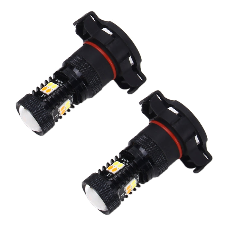 2 PCS Super Bright PSX24W DC 12V 5W 350LM Auto Car Fog Light with 16 SMD-3030 LED Bulbs Lamp, White + Yellow Light, PSX24W - HoMEdemic™ 