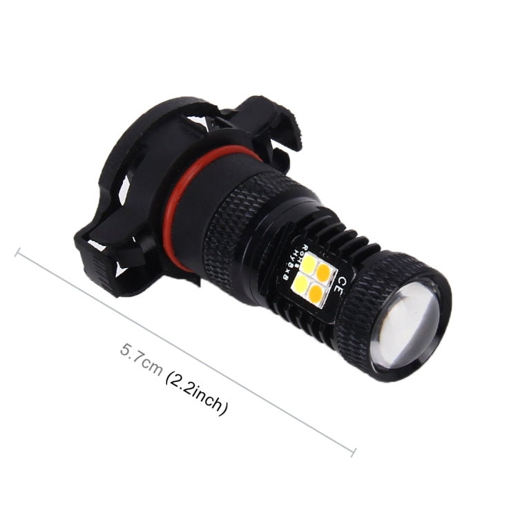 2 PCS Super Bright PSX24W DC 12V 5W 350LM Auto Car Fog Light with 16 SMD-3030 LED Bulbs Lamp, White + Yellow Light, PSX24W - HoMEdemic™ 