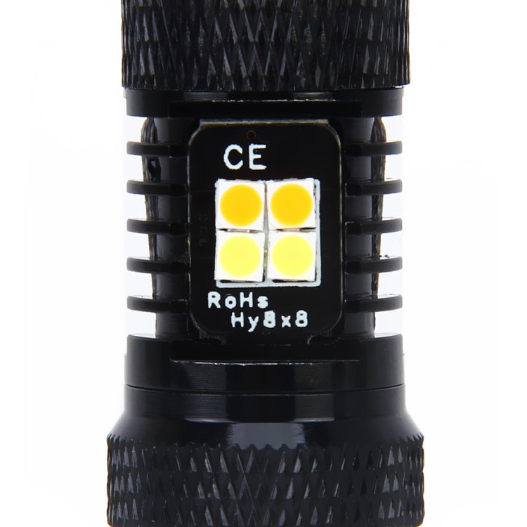 2 PCS Super Bright PSX24W DC 12V 5W 350LM Auto Car Fog Light with 16 SMD-3030 LED Bulbs Lamp, White + Yellow Light, PSX24W - HoMEdemic™ 