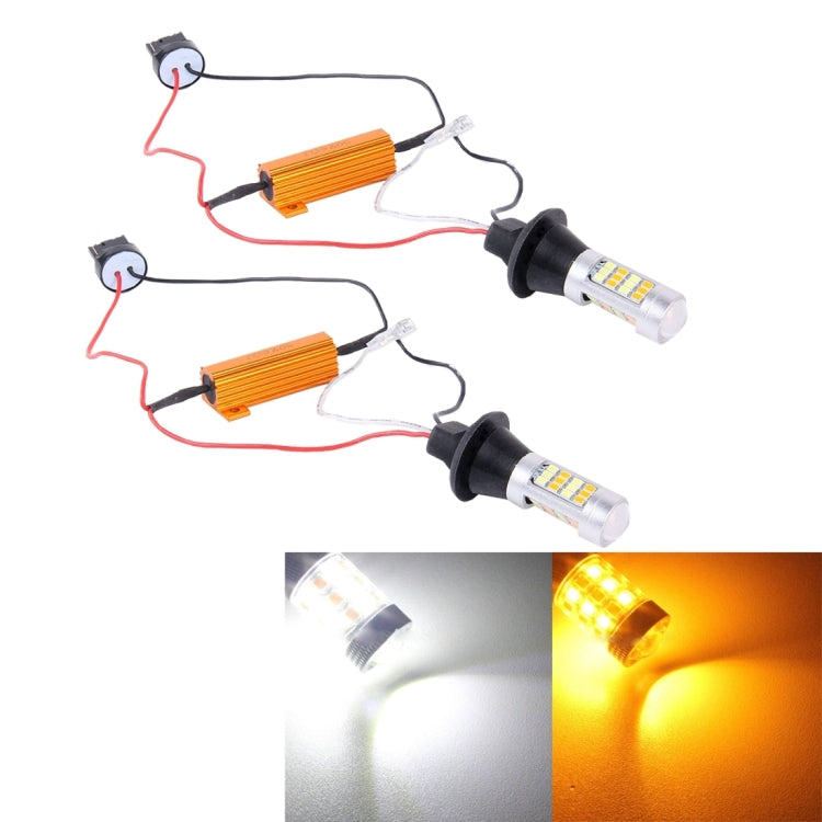 2 PCS T20/7440 10W 1000 LM 6000K White + Yellow Light DRL&Turn Light with 42 SMD-2835-LED Lamp，DC 12-24V, T20 42 SMD-2835-LED Lamp - HoMEdemic™ 