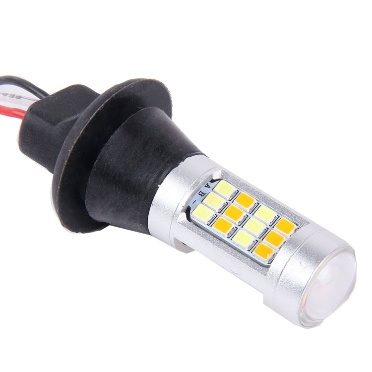 2 PCS T20/7440 10W 1000 LM 6000K White + Yellow Light DRL&Turn Light with 42 SMD-2835-LED Lamp，DC 12-24V, T20 42 SMD-2835-LED Lamp - HoMEdemic™ 