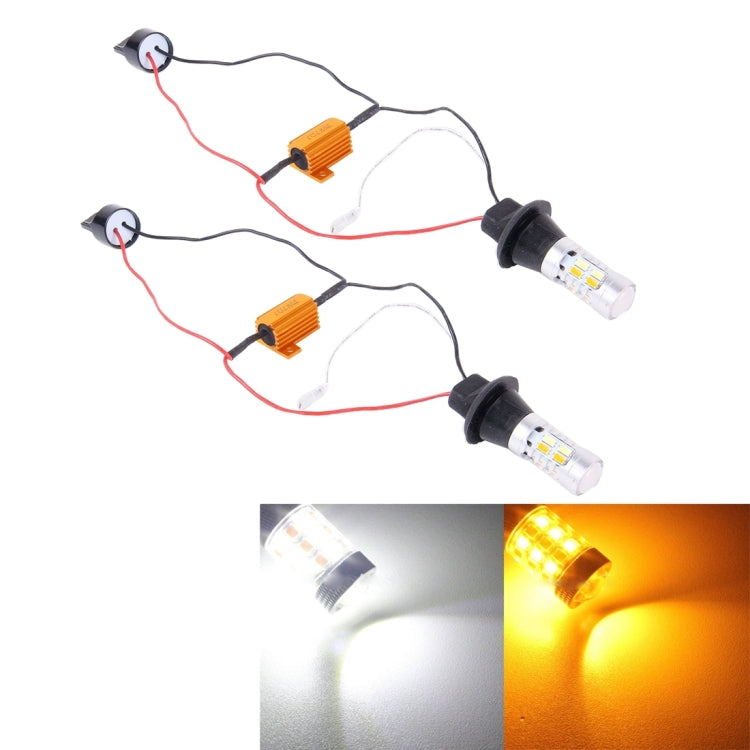 2 PCS T20/7440 10W 1000LM 6000K White + Yellow Light DRL&Turn Light with 20 SMD-5730-LED Lamps，DC 12-24V, T20 20 SMD-5730-LED Lamps - HoMEdemic™ 