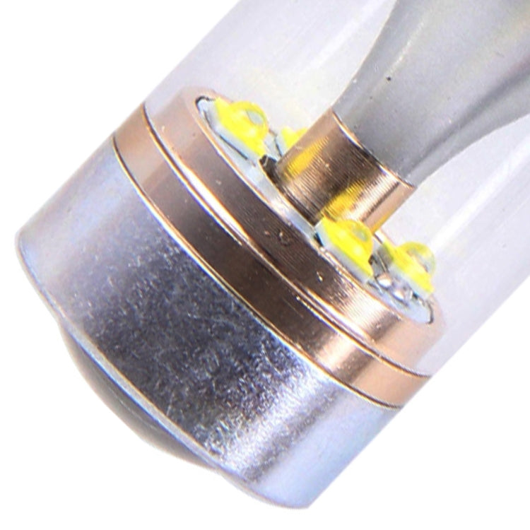 2 PCS T20/7443 350 LM 6000K Dual Wires 30W White Light 6 LED CREE Canbus Car Brake Light Bulb, DC 12V, T20 - HoMEdemic™ 