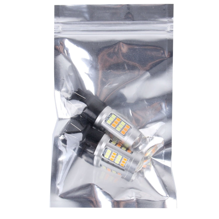 2 PCS T20/7443-42LED 20W 21*2835W+21*2835Y White+Yellow Light Turn Signal Light with Len. DC 12-24V, T20 - HoMEdemic™ 