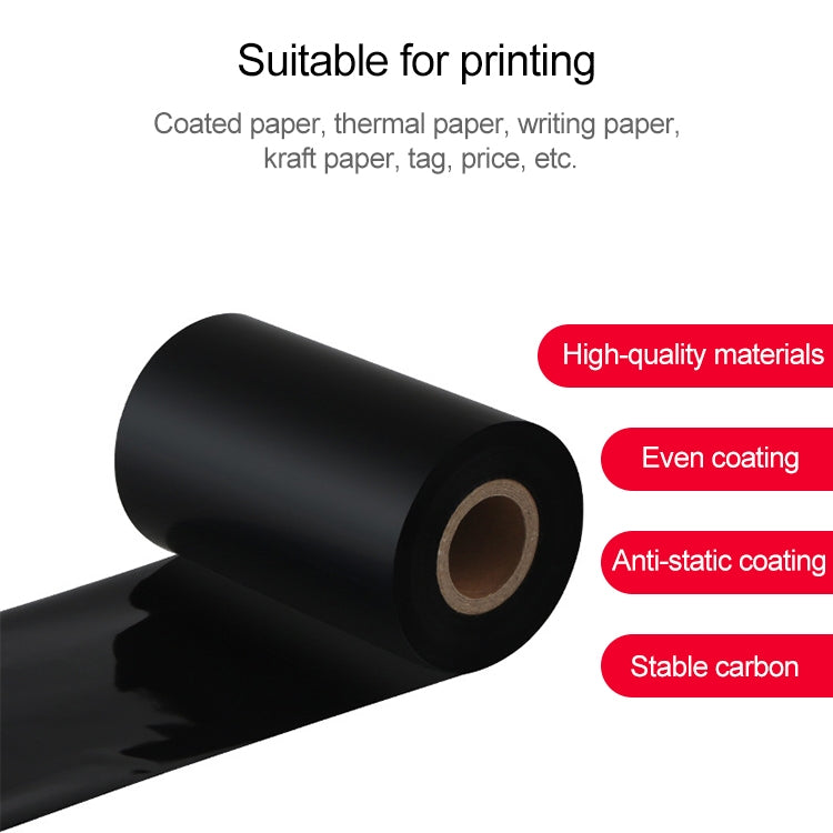 2 PCS Wax-based Printer Coated Paper Barcode Ribbon, Size: 5cmx300m, Size: 5cmx300m - HoMEdemic™ 