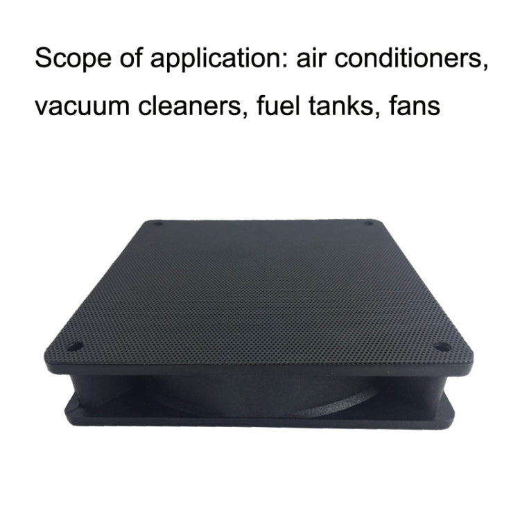 20pcs 7cm Chassis Fan PVC Dust Filter Dust Filter - HoMEdemic™ 