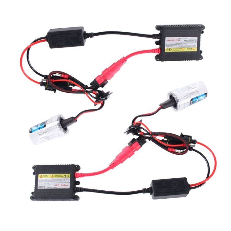 2PCS 35W HB4/9006 2800 LM Slim HID Xenon Light with 2 Alloy HID Ballast, High Intensity Discharge Lamp, Color Temperature: 4300K, 9006 - HoMEdemic™ 
