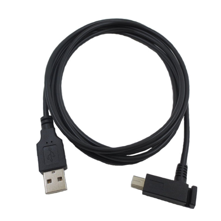 2m For PTK440 / PTK640 / PTK650 / PTK651 Wacom Pro Digital Tablet Intuos Cable Data Cable(Black) - HoMEdemic™ 
