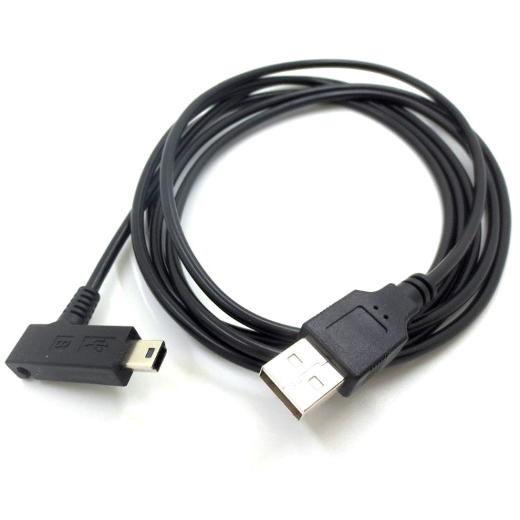 2m For PTK440 / PTK640 / PTK650 / PTK651 Wacom Pro Digital Tablet Intuos Cable Data Cable(Black) - HoMEdemic™ 
