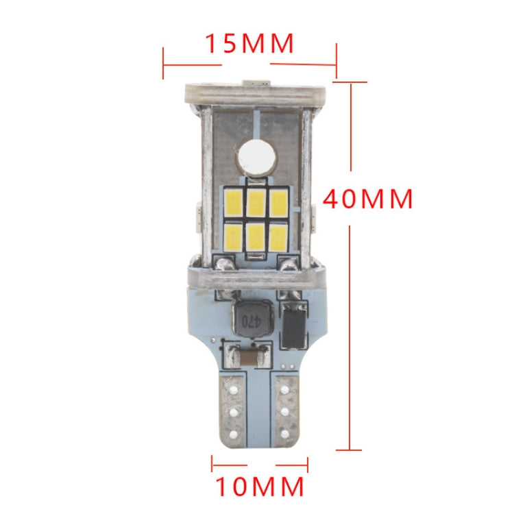2pcs Automotive LED Reversing Lights Decode Induction Wide Voltage Brake Lights(White) - HoMEdemic™ 