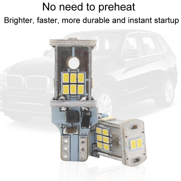 2pcs Automotive LED Reversing Lights Decode Induction Wide Voltage Brake Lights(White) - HoMEdemic™ 